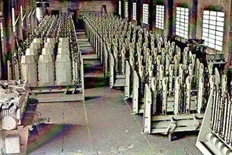 Rolka zrywająca Capello